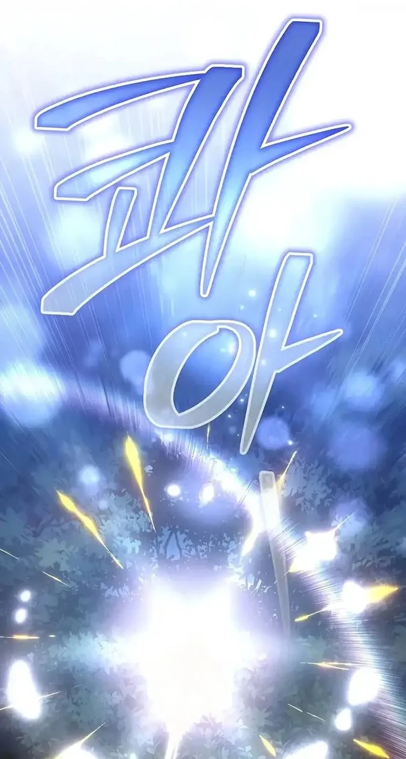 Is It Bad That the Main Character’s a Roleplayer? Chapter 5 Gambar 42
