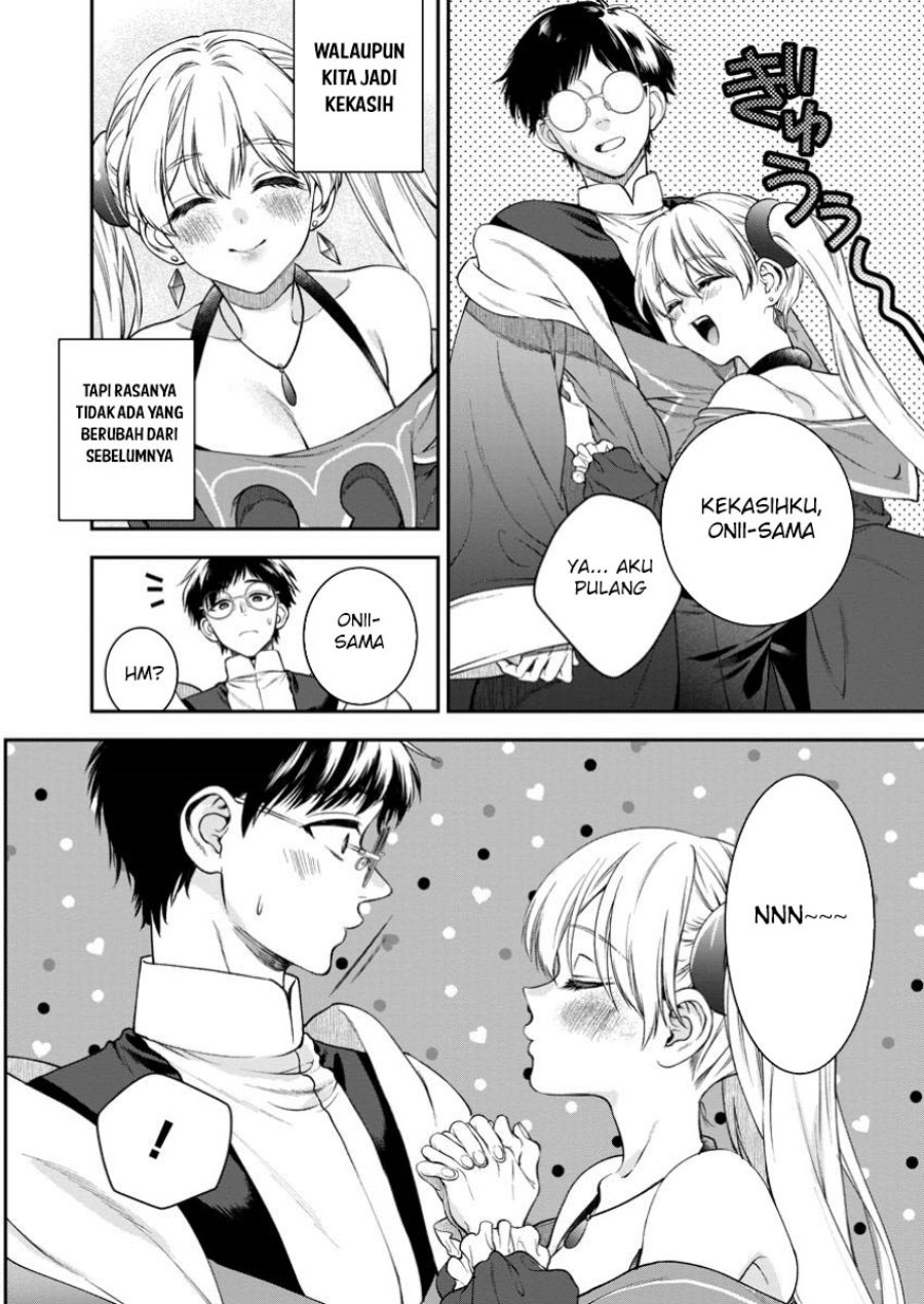 Isekai Cheat Kaitakuki Chapter 31 - Halaman 19