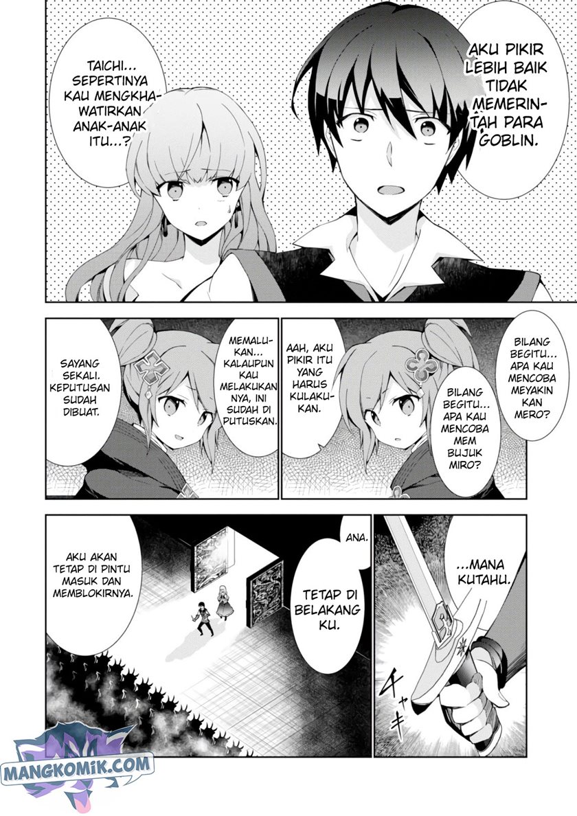 Isekai Cheat Magician Chapter 22 Gambar 26