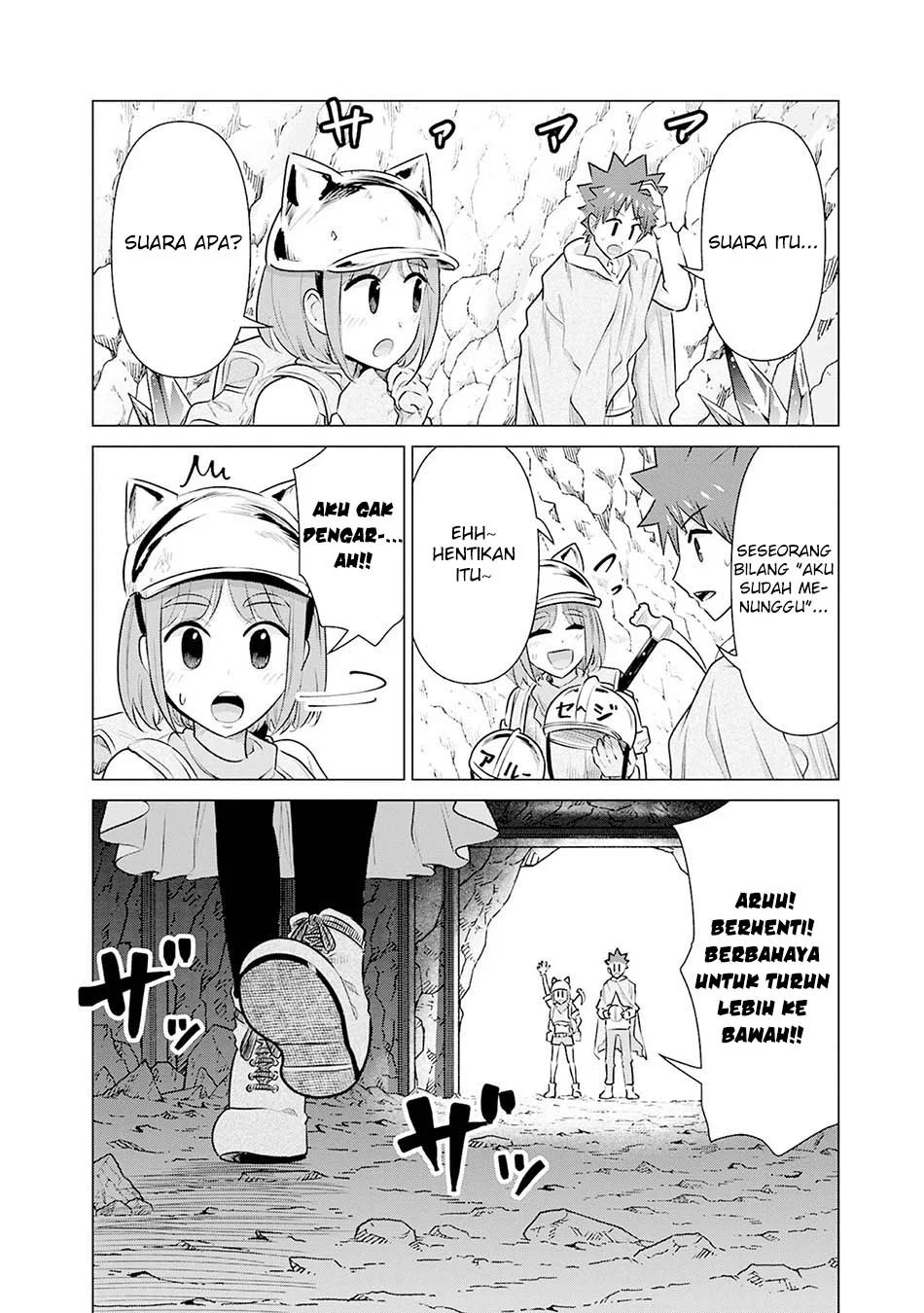 Isekai Danyuu ~Shiru Danyuu ga Isekai Tensei Shite Ero Chishiki Furu Katsuyo de Musou Danyuu ni Naru Hanashi ~ Chapter 41 Gambar 12