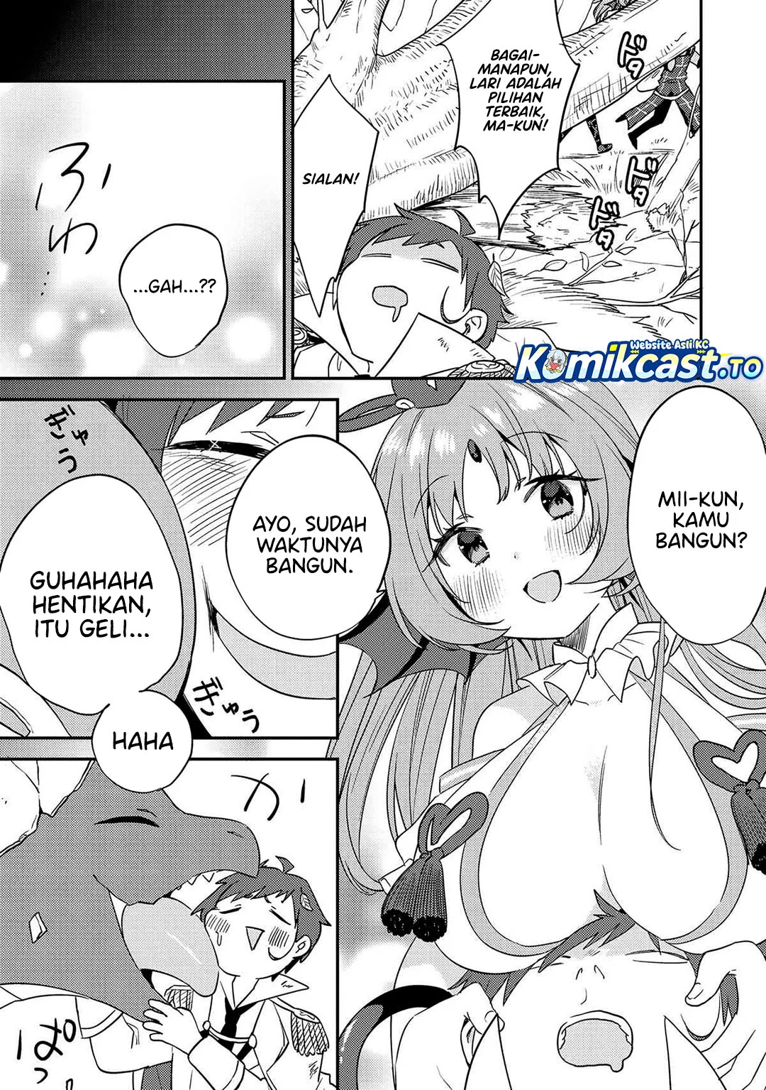 Isekai de Kojiin wo Hiraita kedo, Naze ka Darehitori Sudatou to Shinai Ken Chapter 71 Gambar 12