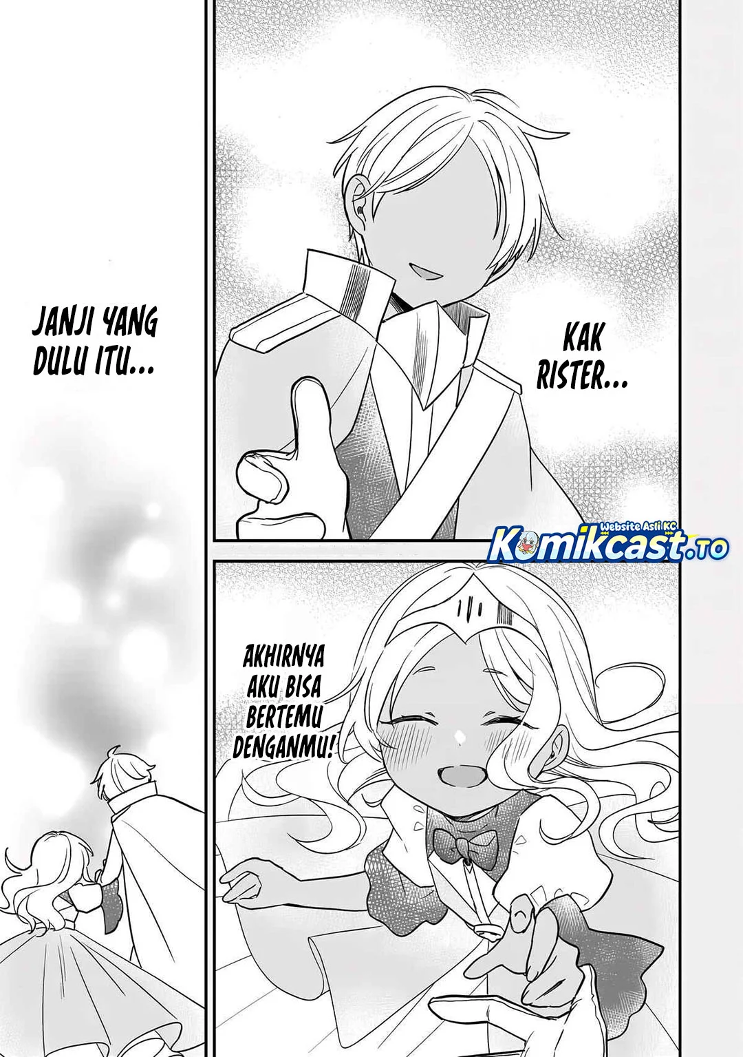 Isekai de Kojiin wo Hiraita kedo, Naze ka Darehitori Sudatou to Shinai Ken Chapter 73 Gambar 12