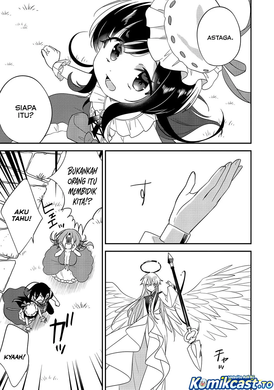 Isekai de Kojiin wo Hiraita kedo, Naze ka Darehitori Sudatou to Shinai Ken Chapter 75 Gambar 12