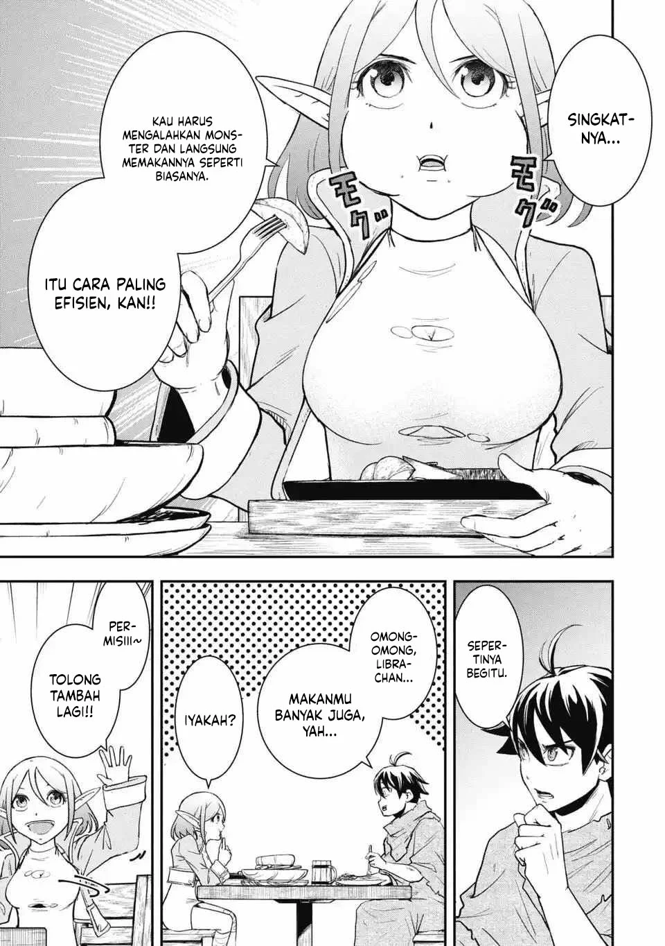 Isekai Demon Eater – I Became a Monster Eating Hero and Rebelled Against the Kingdom That Abandoned Me Chapter 11 Gambar 12