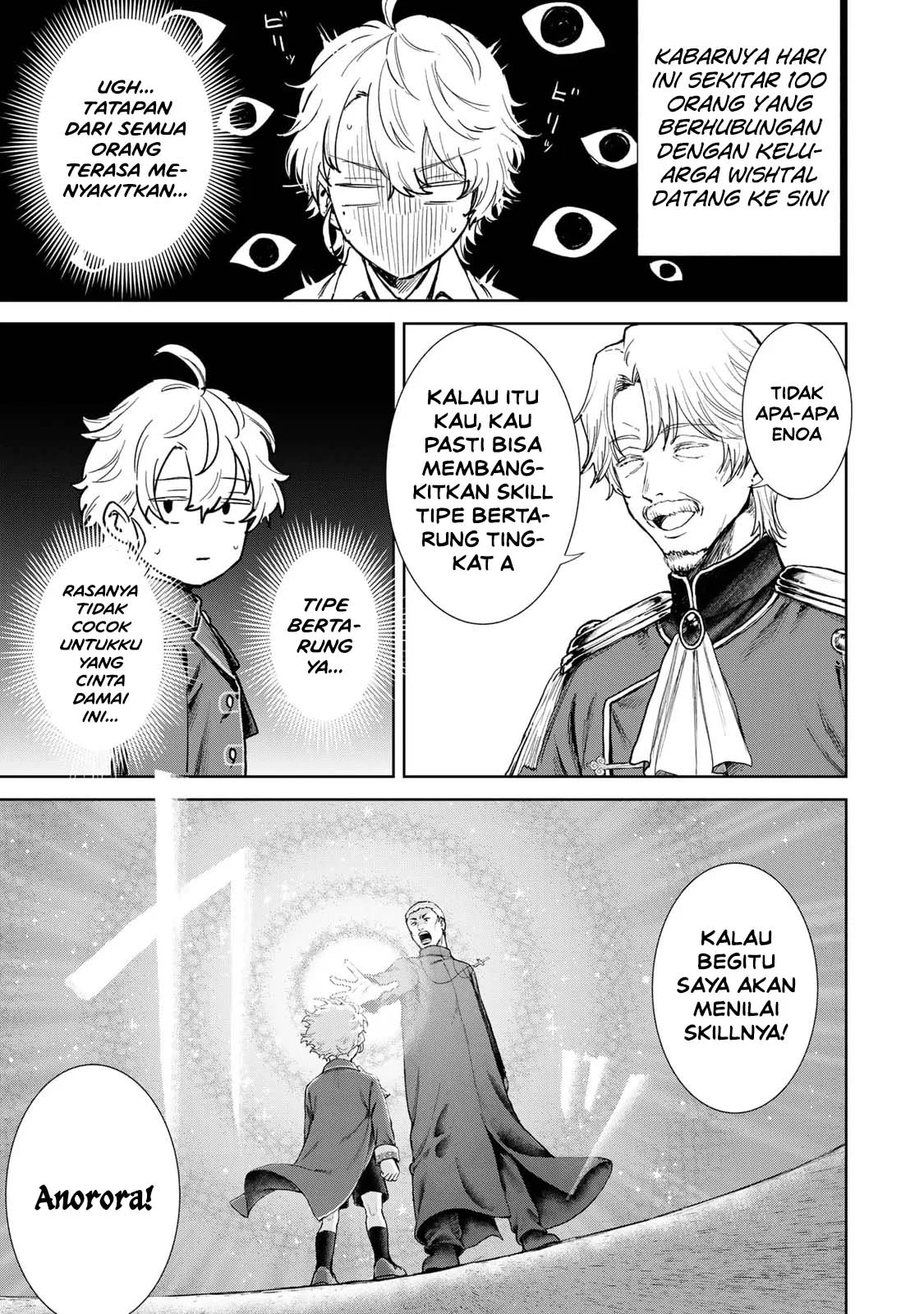 Isekai Gourmet de Nariagari Musou Chapter 1 Gambar 38