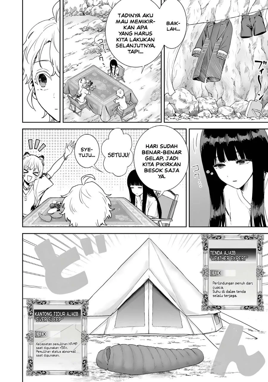 Isekai Gourmet de Nariagari Musou Chapter 5 Gambar 16