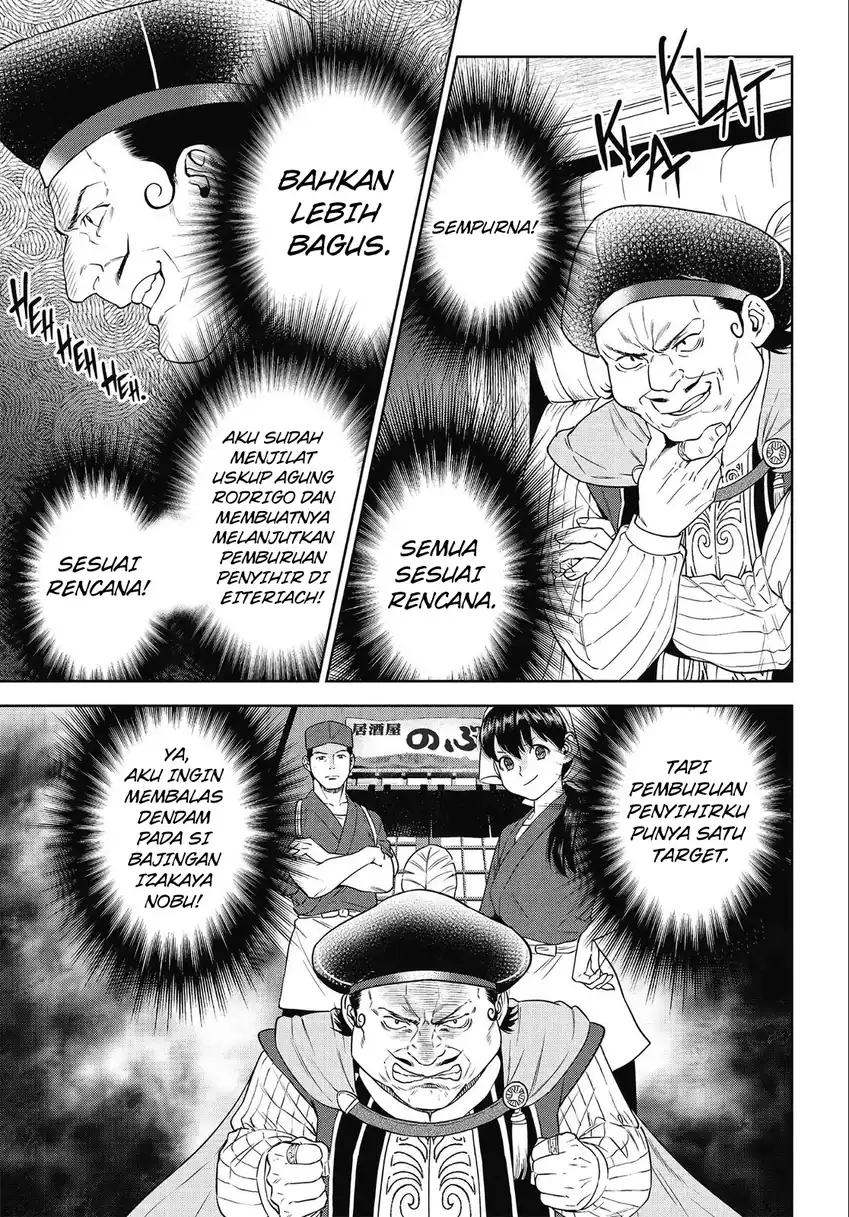 Isekai Izakaya “Nobu” Chapter 40 Gambar 20