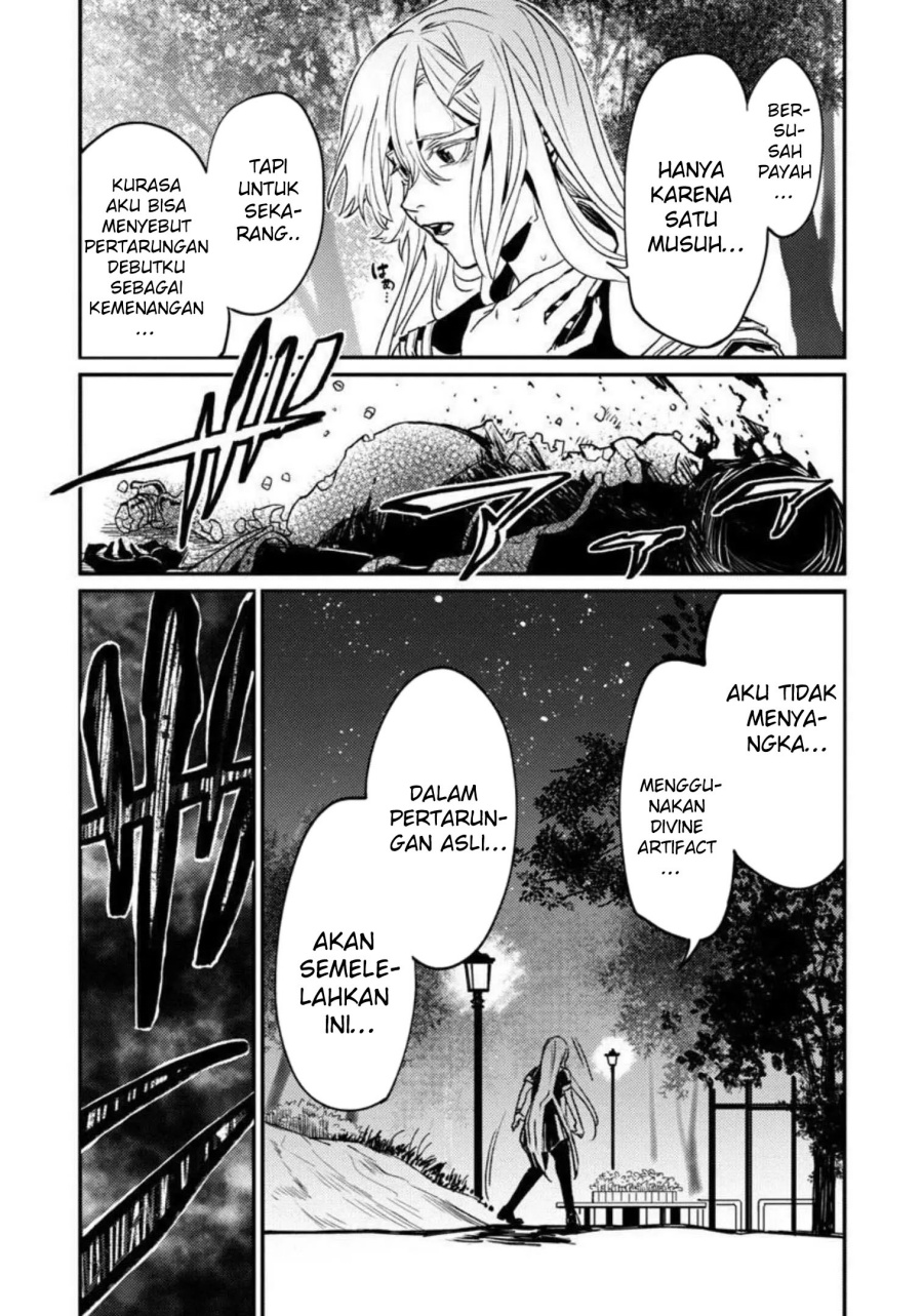 Halaman 24