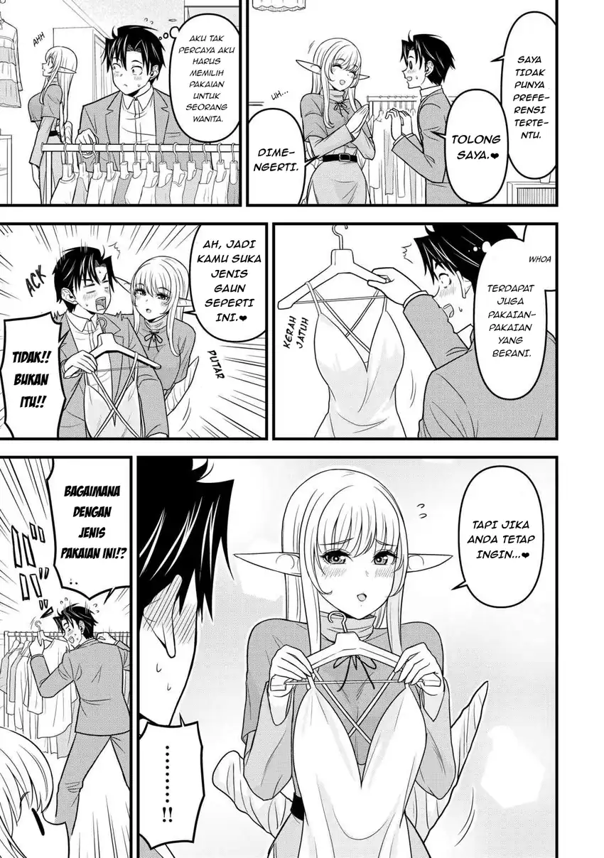 Isekai kara Elf-san ga Ochite Kita no desu ga!? Chapter 2 Gambar 20