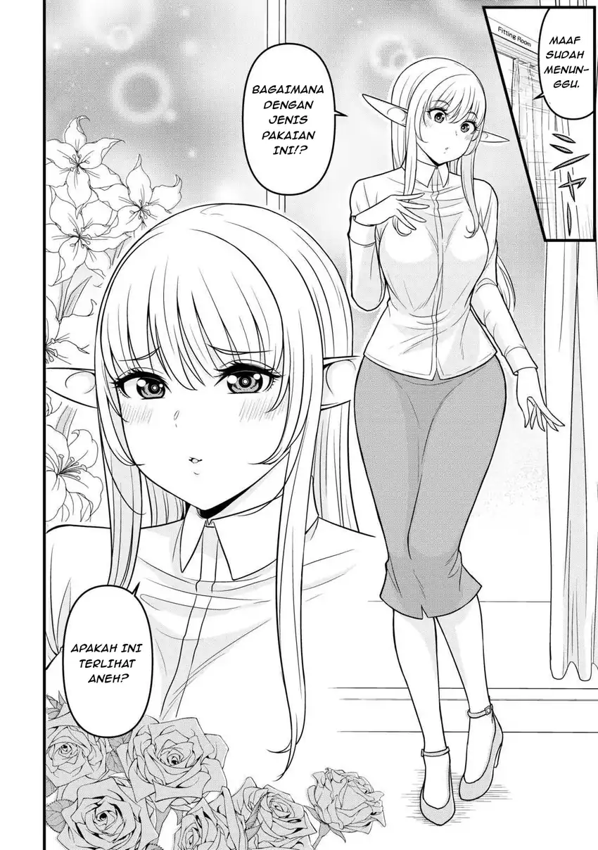 Isekai kara Elf-san ga Ochite Kita no desu ga!? Chapter 2 Gambar 21