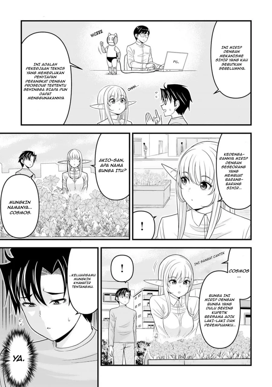 Isekai kara Elf-san ga Ochite Kita no desu ga!? Chapter 3 Gambar 16