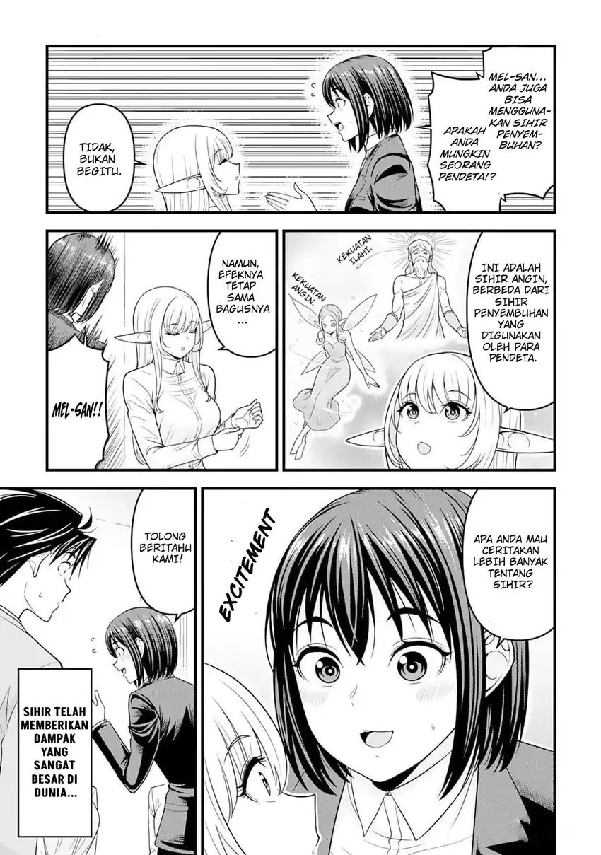 Isekai kara Elf-san ga Ochite Kita no desu ga!? Chapter 4 Gambar 14