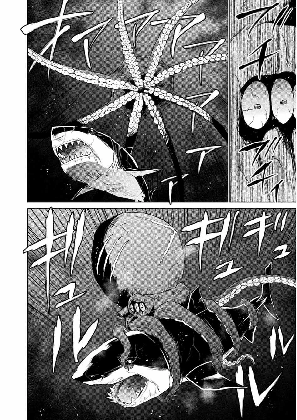 Isekai Kuimetsu no Same Chapter 12 Gambar 24