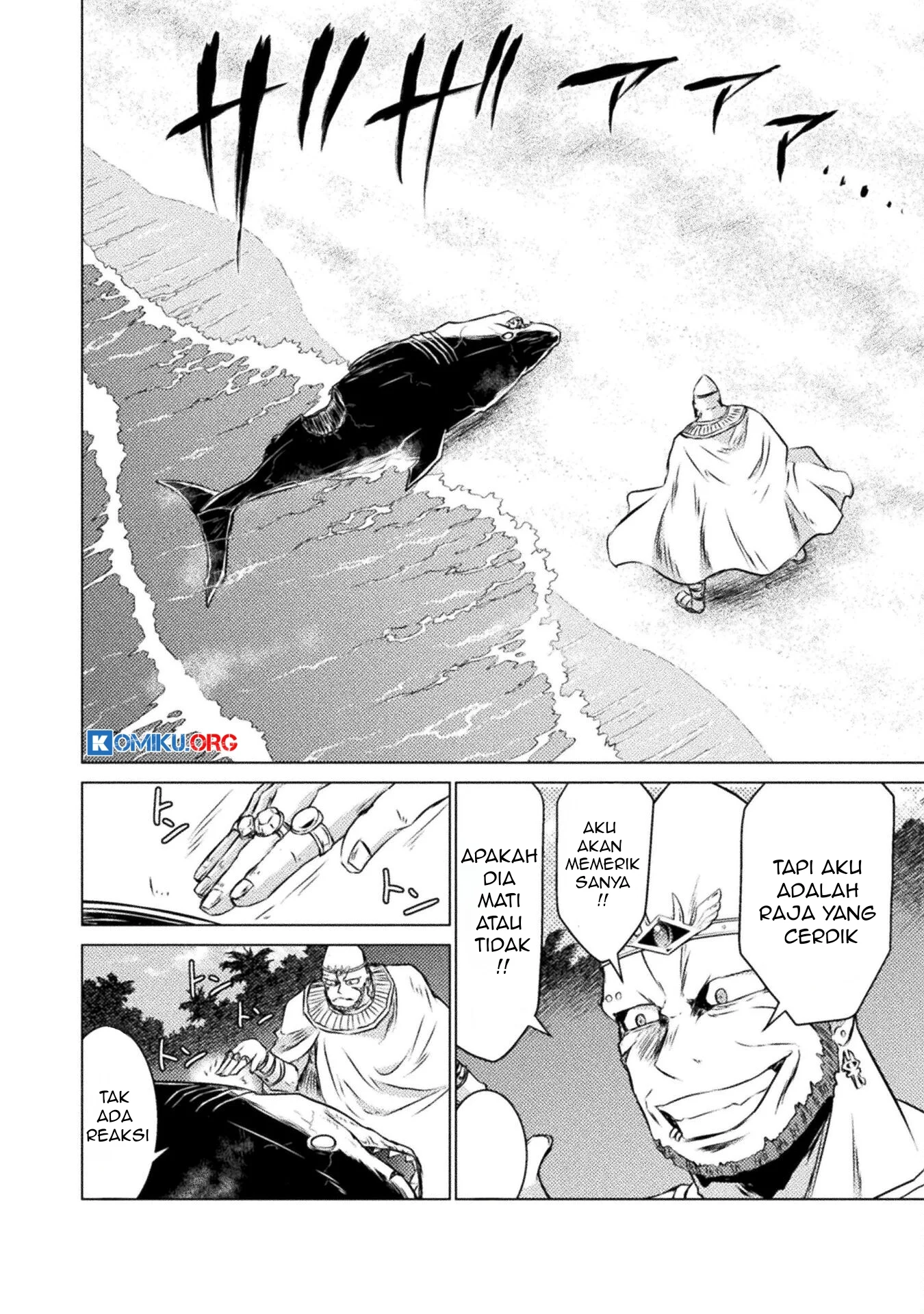 Isekai Kuimetsu no Same Chapter 20 Gambar 21