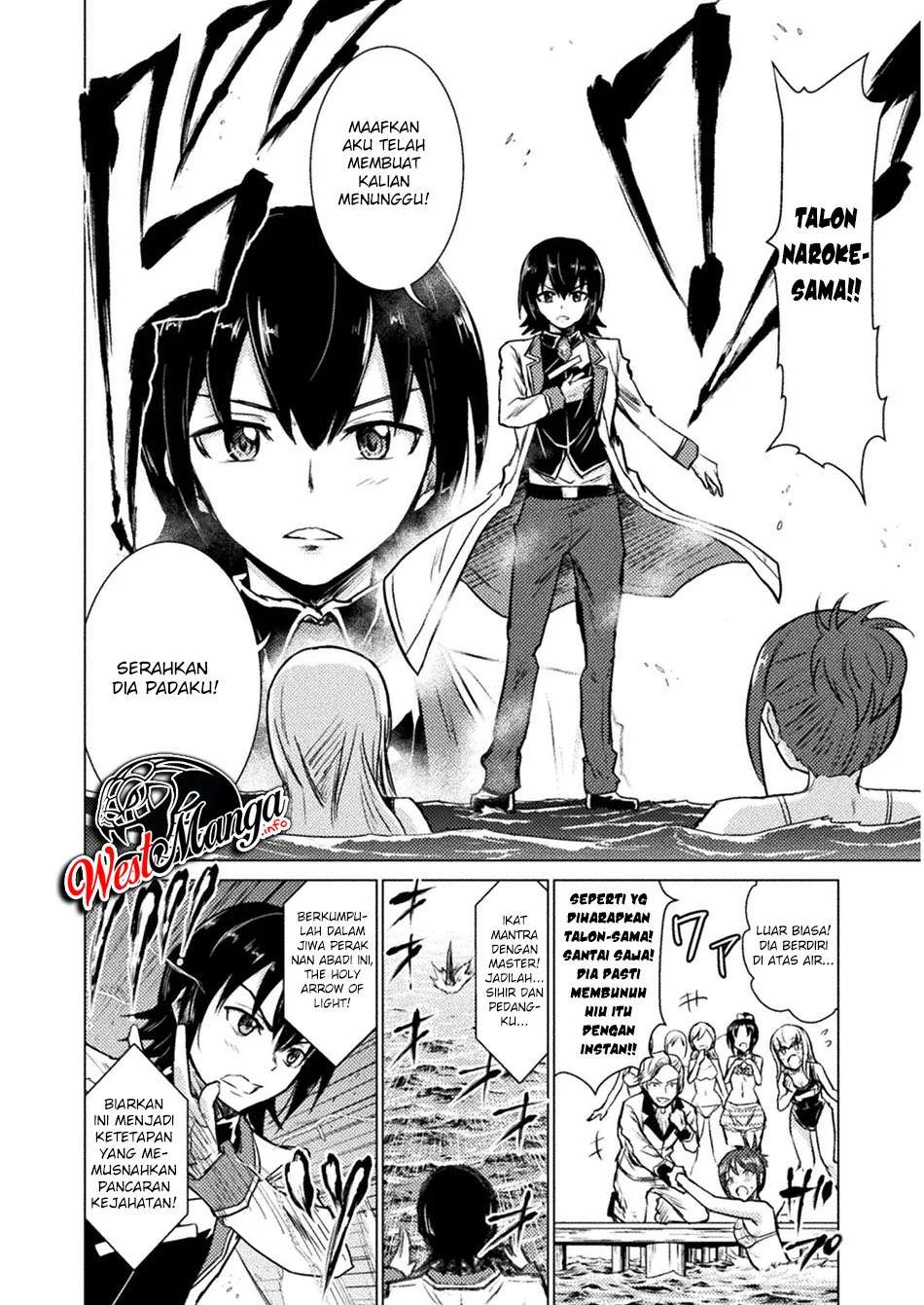 Isekai Kuimetsu no Same Chapter 6 Gambar 23