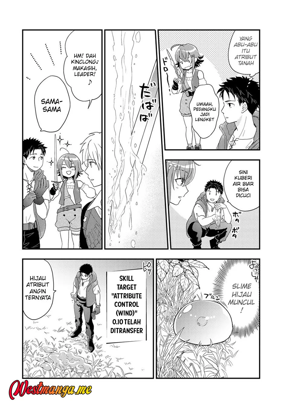 Isekai ni Kita Mitai dakedo Ikaga sureba Yoi no Darou Chapter 31 Gambar 20