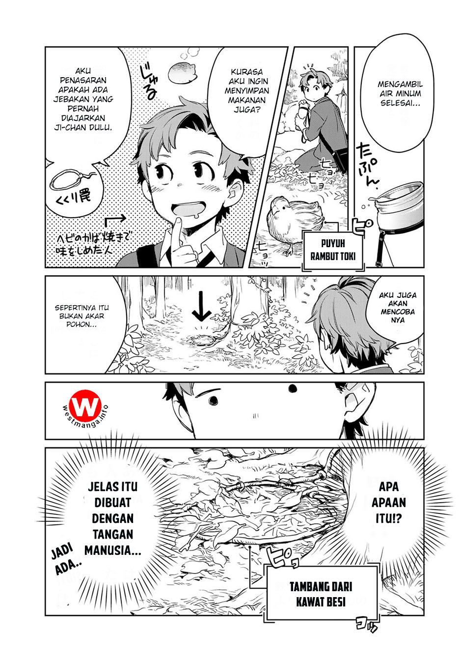 Isekai ni Kita Mitai dakedo Ikaga sureba Yoi no Darou Chapter 1 Gambar 22