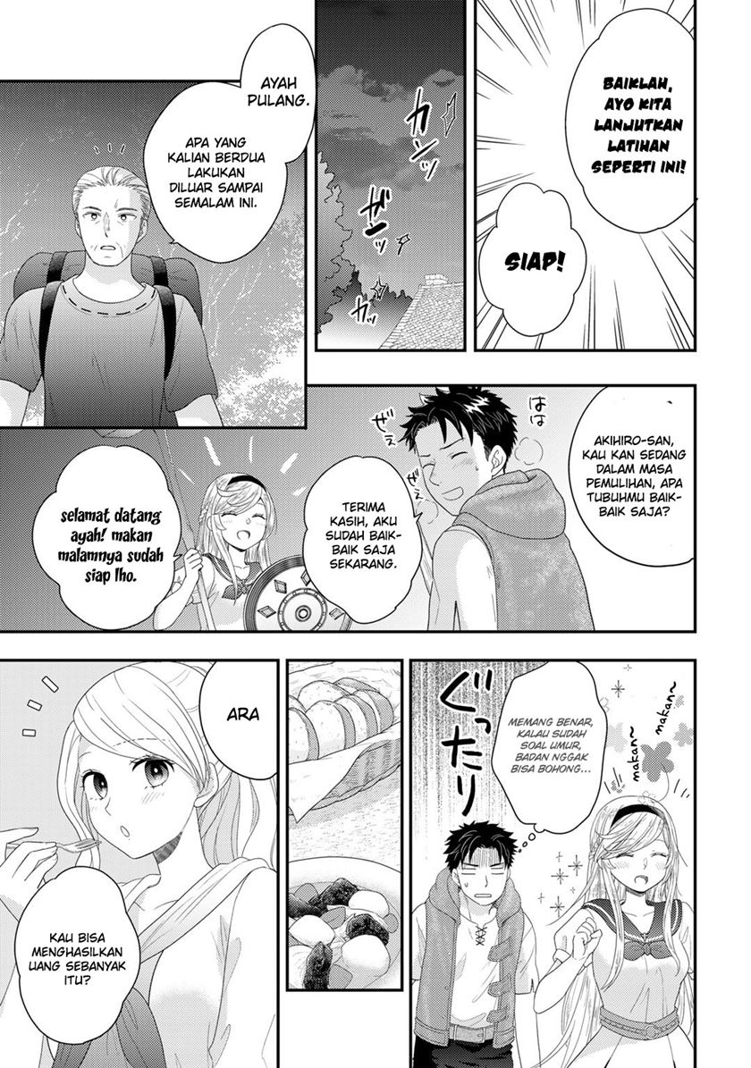 Isekai ni Kita Mitai dakedo Ikaga sureba Yoi no Darou Chapter 12 Gambar 18