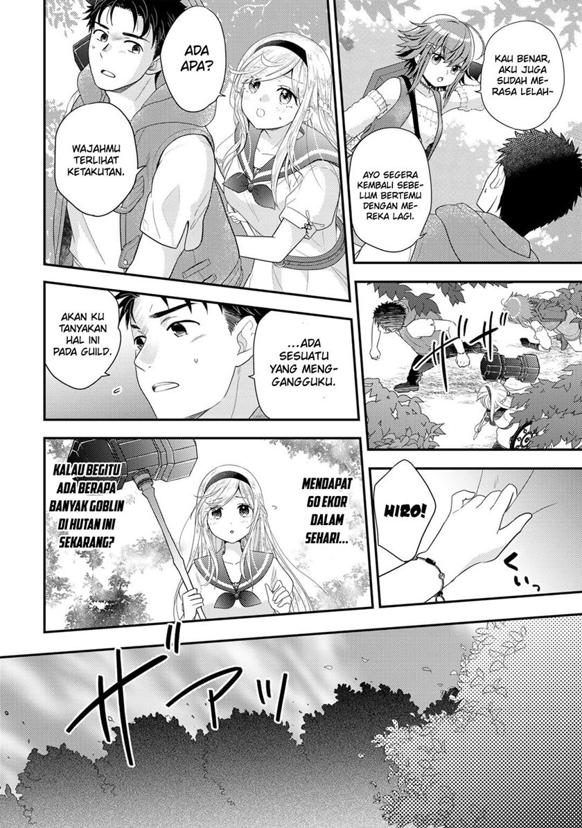 Isekai ni Kita Mitai dakedo Ikaga sureba Yoi no Darou Chapter 14 Gambar 12