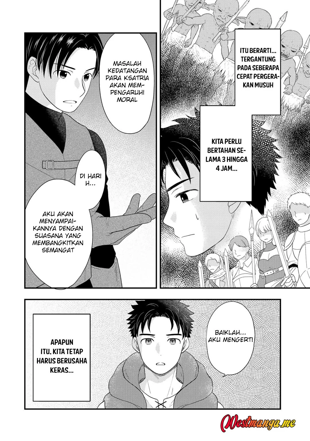 Isekai ni Kita Mitai dakedo Ikaga sureba Yoi no Darou Chapter 19 Gambar 16