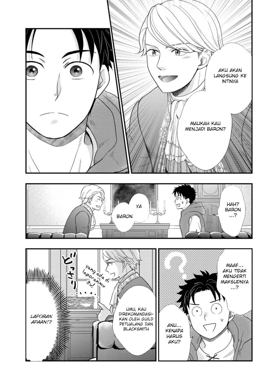 Isekai ni Kita Mitai dakedo Ikaga sureba Yoi no Darou Chapter 25 Gambar 13