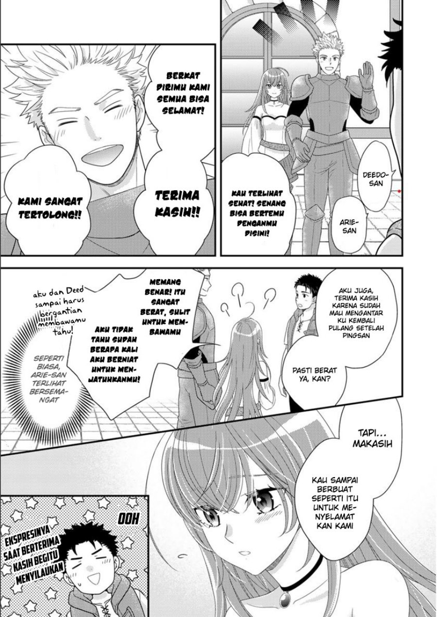 Isekai ni Kita Mitai dakedo Ikaga sureba Yoi no Darou Chapter 9 Gambar 16