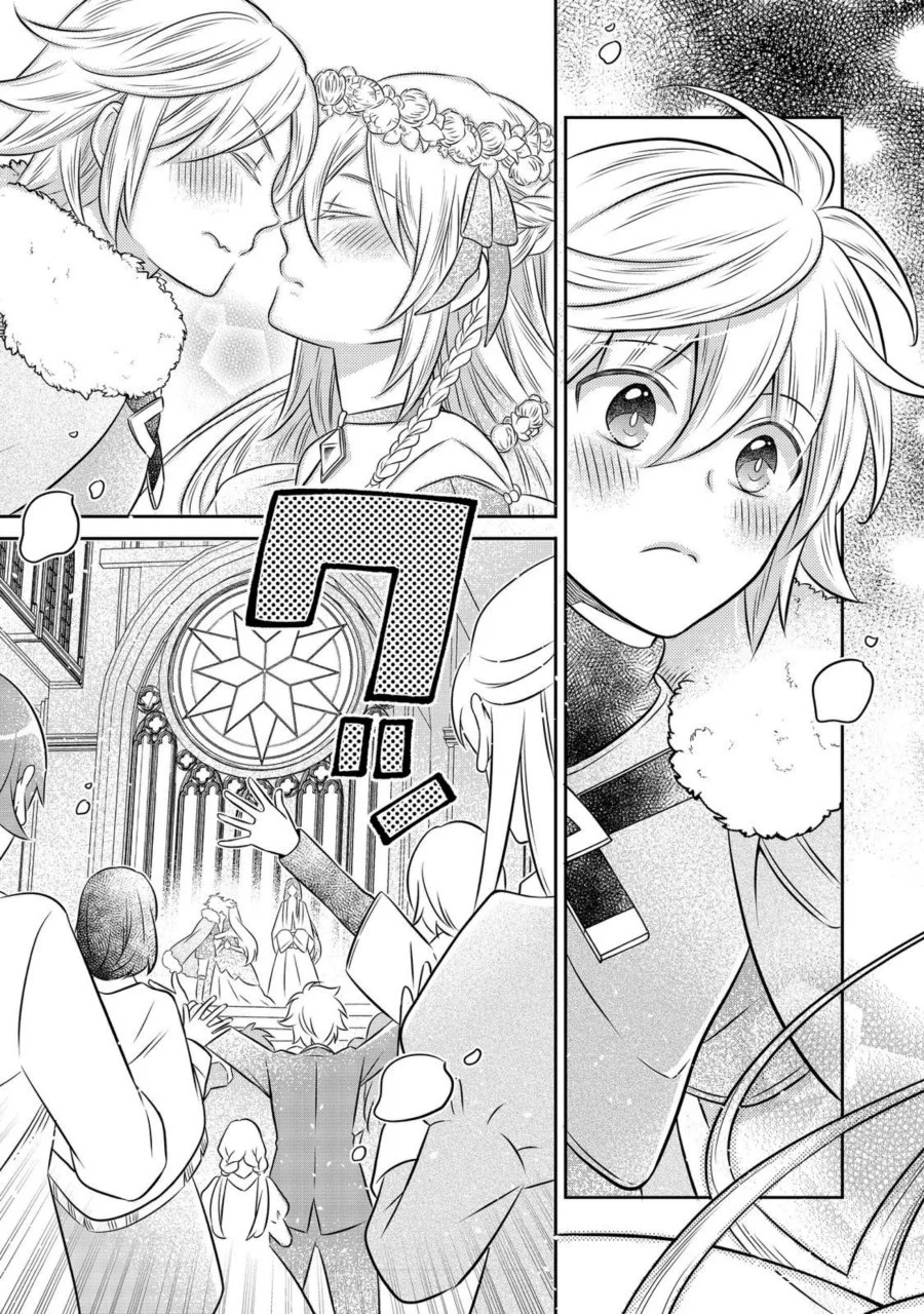 Isekai no Binbou Nouka ni Tensei Shitanode, Renga o Tsukutte Shiro o Tateru Koto ni Shimashita Chapter 22.2 Gambar 13