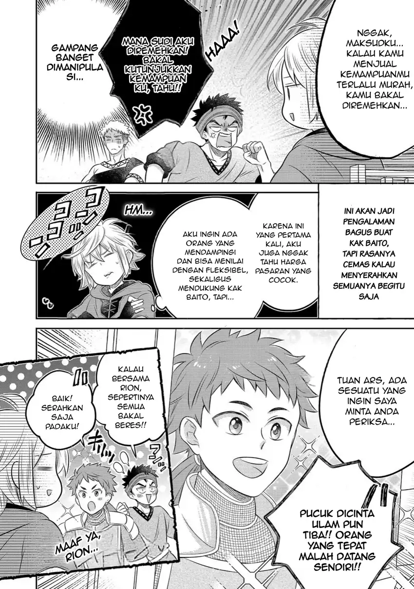 Isekai no Binbou Nouka ni Tensei Shitanode, Renga o Tsukutte Shiro o Tateru Koto ni Shimashita Chapter 35.1 Gambar 12