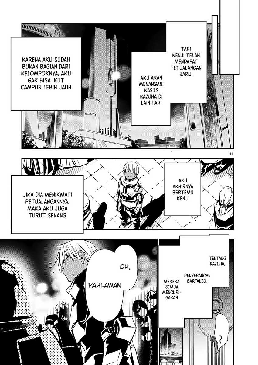 Halaman 12