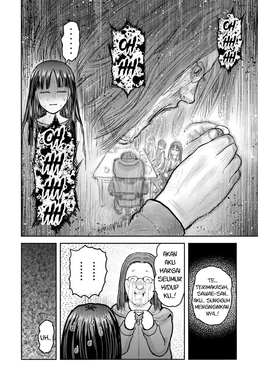 Isekai Ojisan Chapter 72 Gambar 16