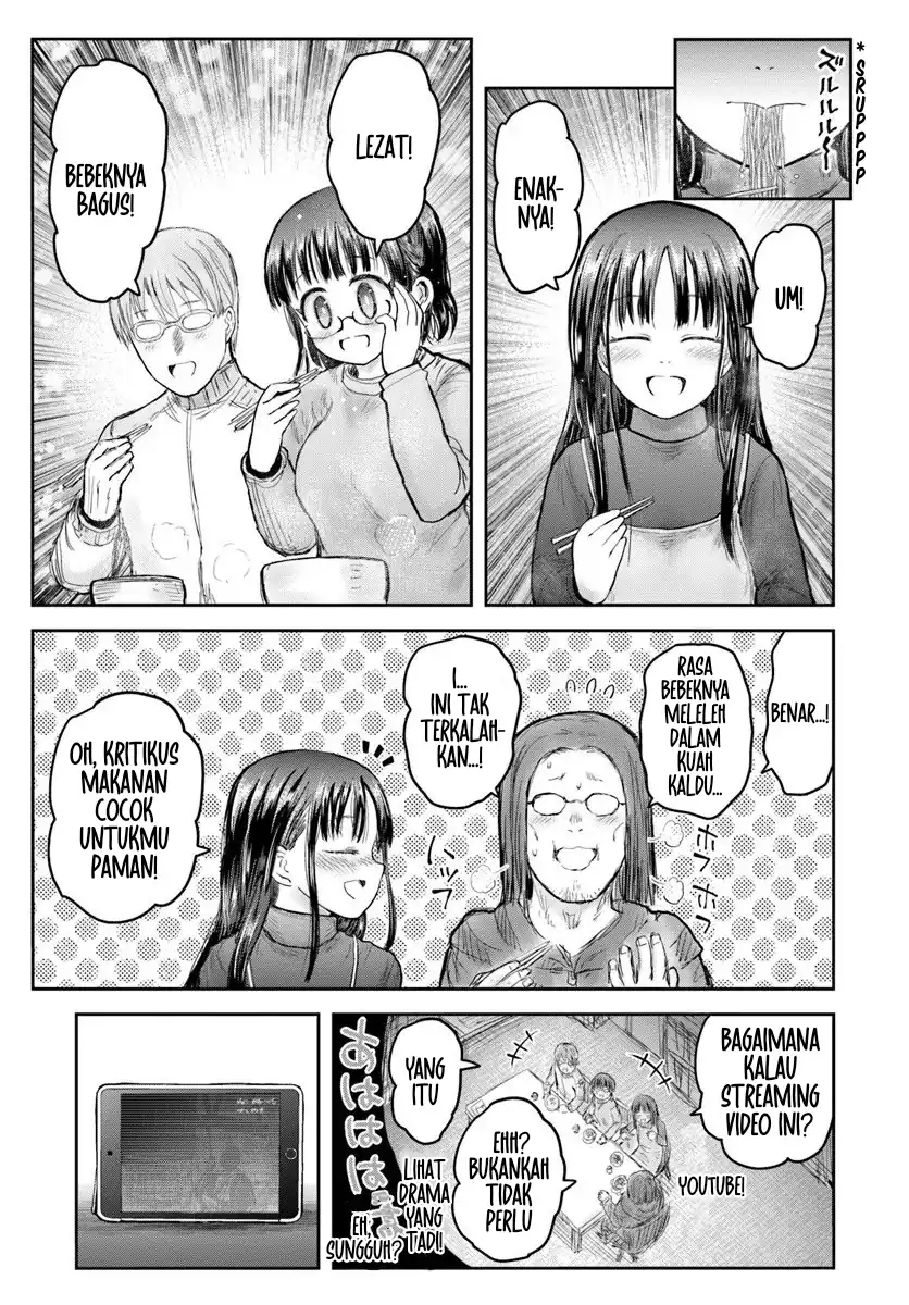 Isekai Ojisan Chapter 74 Gambar 19