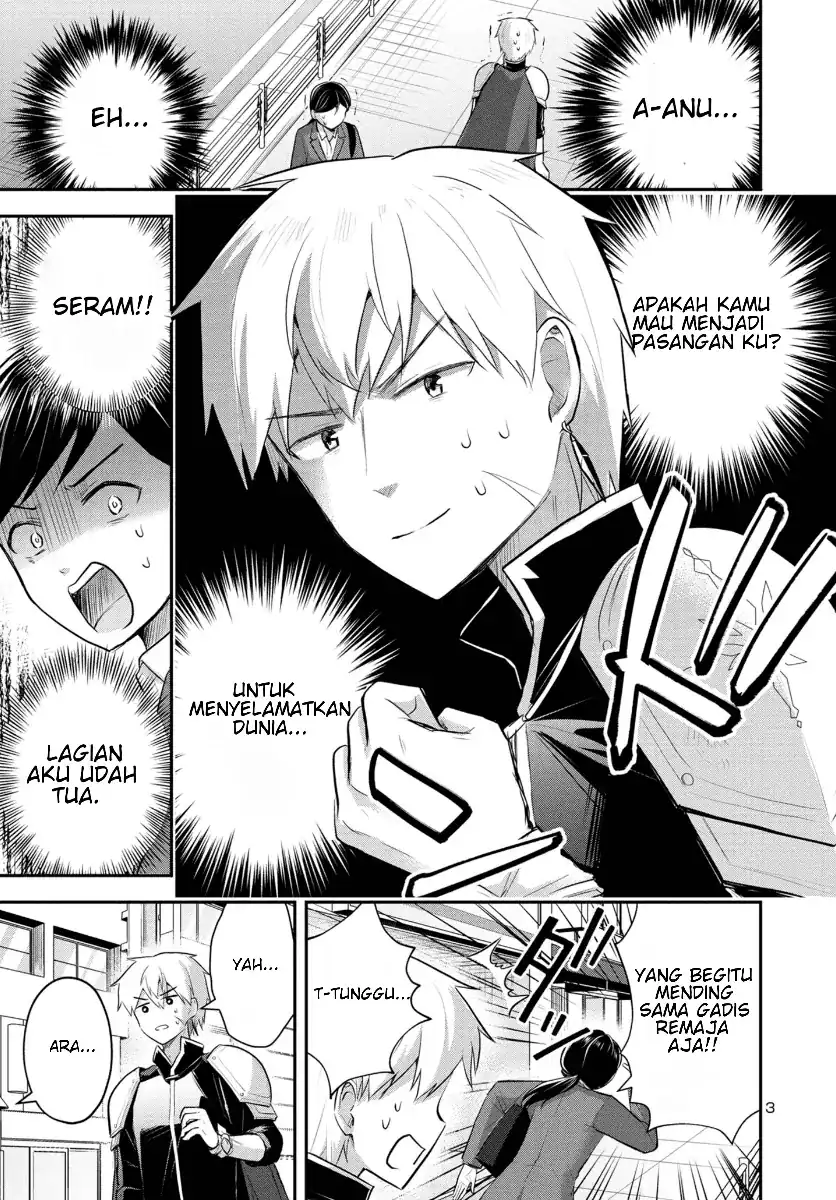 Isekai Saikyou, Nippon de JK to Konkatsu Suru Chapter 2 Gambar 20
