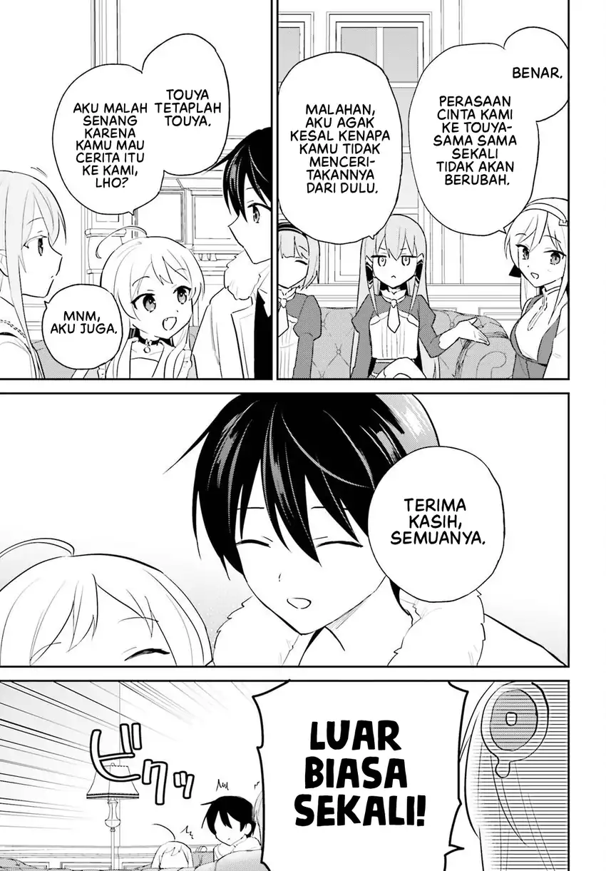 Isekai wa Smartphone to Tomo ni. Chapter 115 Gambar 12