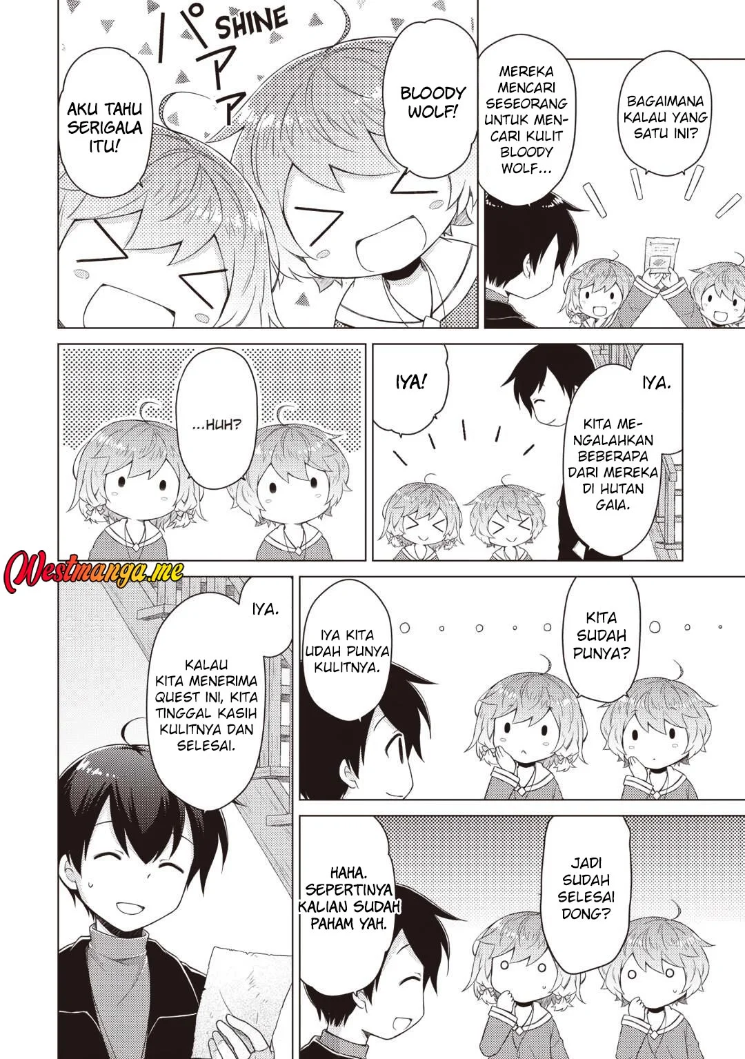 Isekai Yururi Kikou: Kosodateshinagara Boukensha Shimasu Chapter 67 Gambar 16