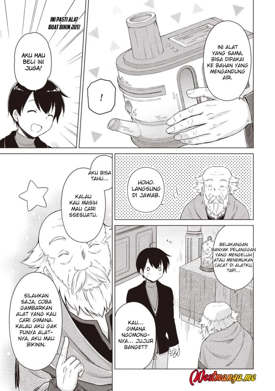 Isekai Yururi Kikou: Kosodateshinagara Boukensha Shimasu Chapter 70 Gambar 15