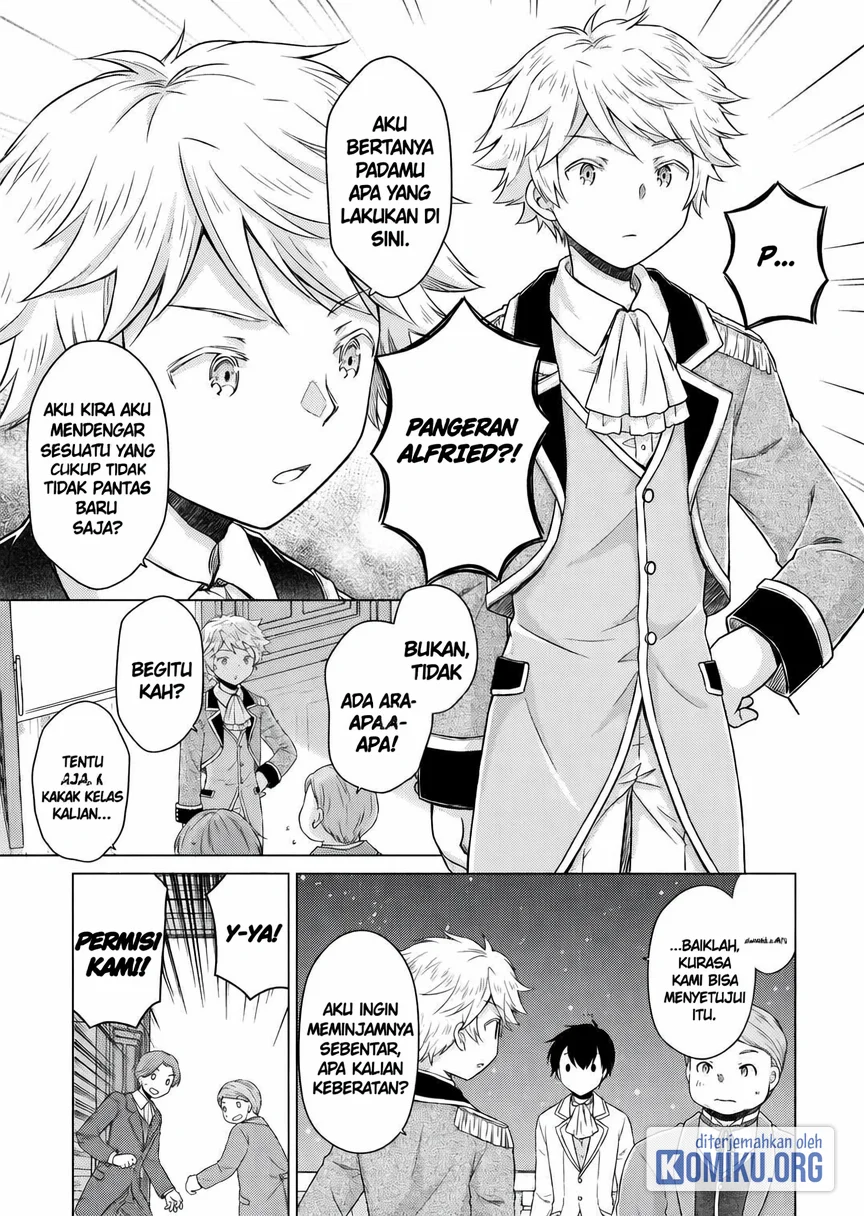 Isekai Yururi Kikou: Kosodateshinagara Boukensha Shimasu Chapter 76 Gambar 13