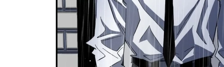 Island of Stars and Chains Chapter 1 Gambar 54