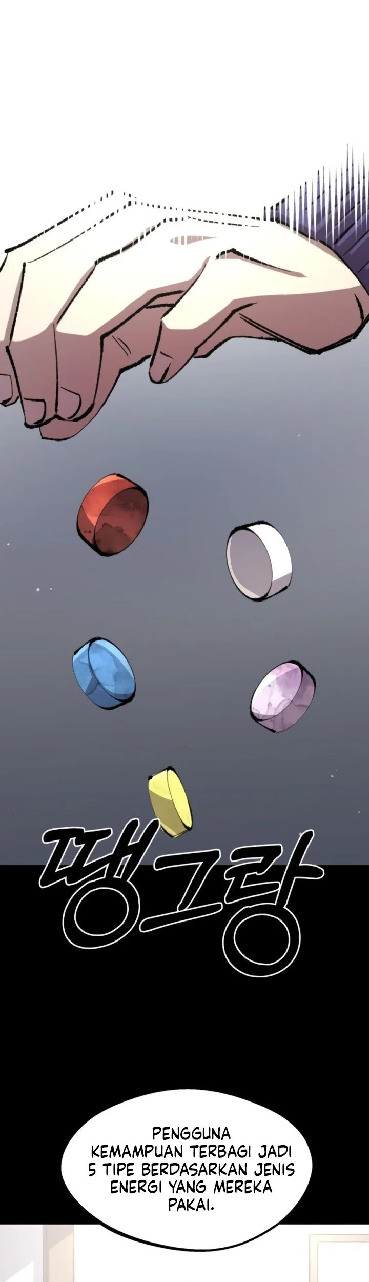 Island of Stars and Chains Chapter 18 Gambar 27