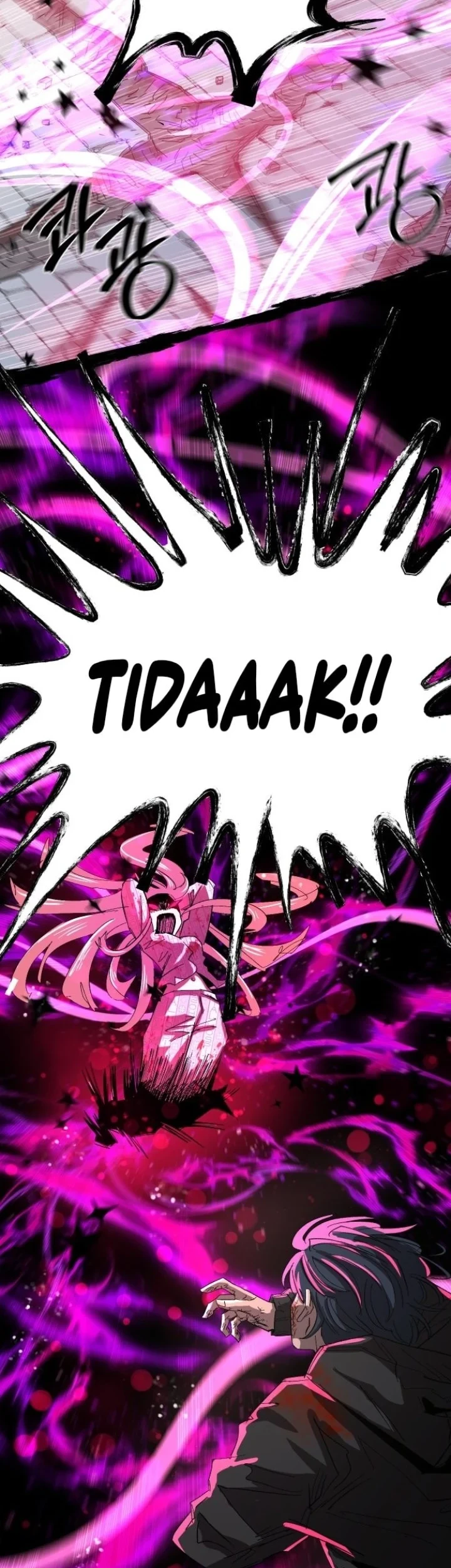 Island of Stars and Chains Chapter 3 Gambar 38
