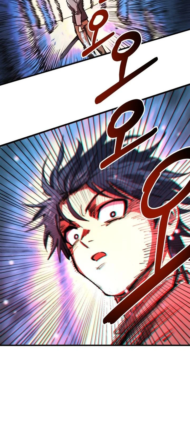 Island of Stars and Chains Chapter 69 Gambar 33
