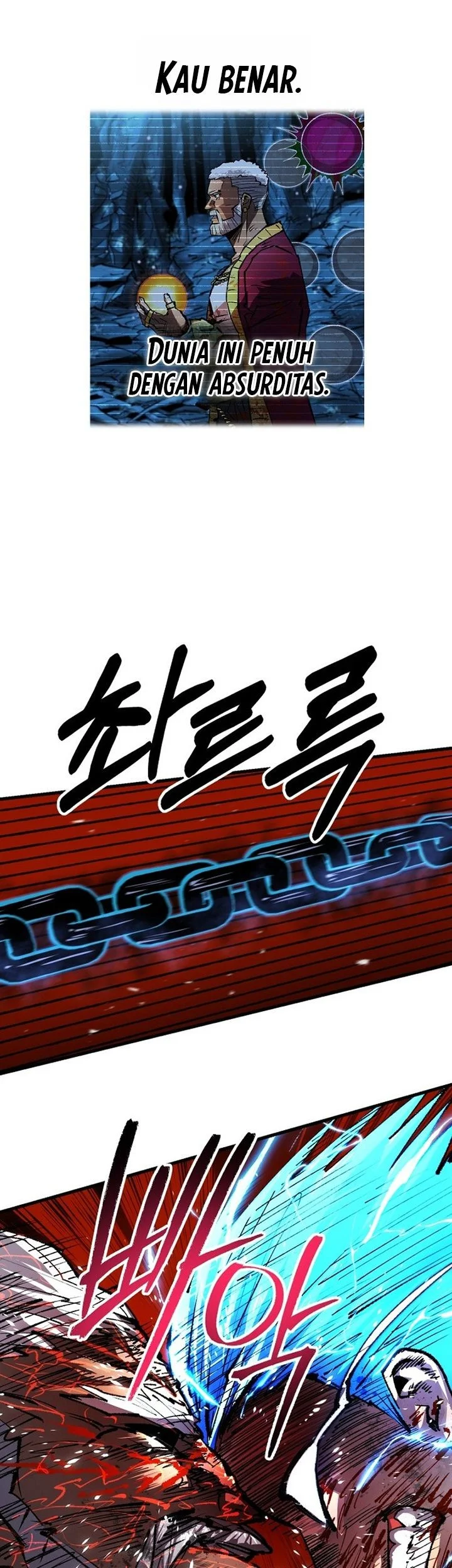 Island of Stars and Chains Chapter 70 Gambar 34