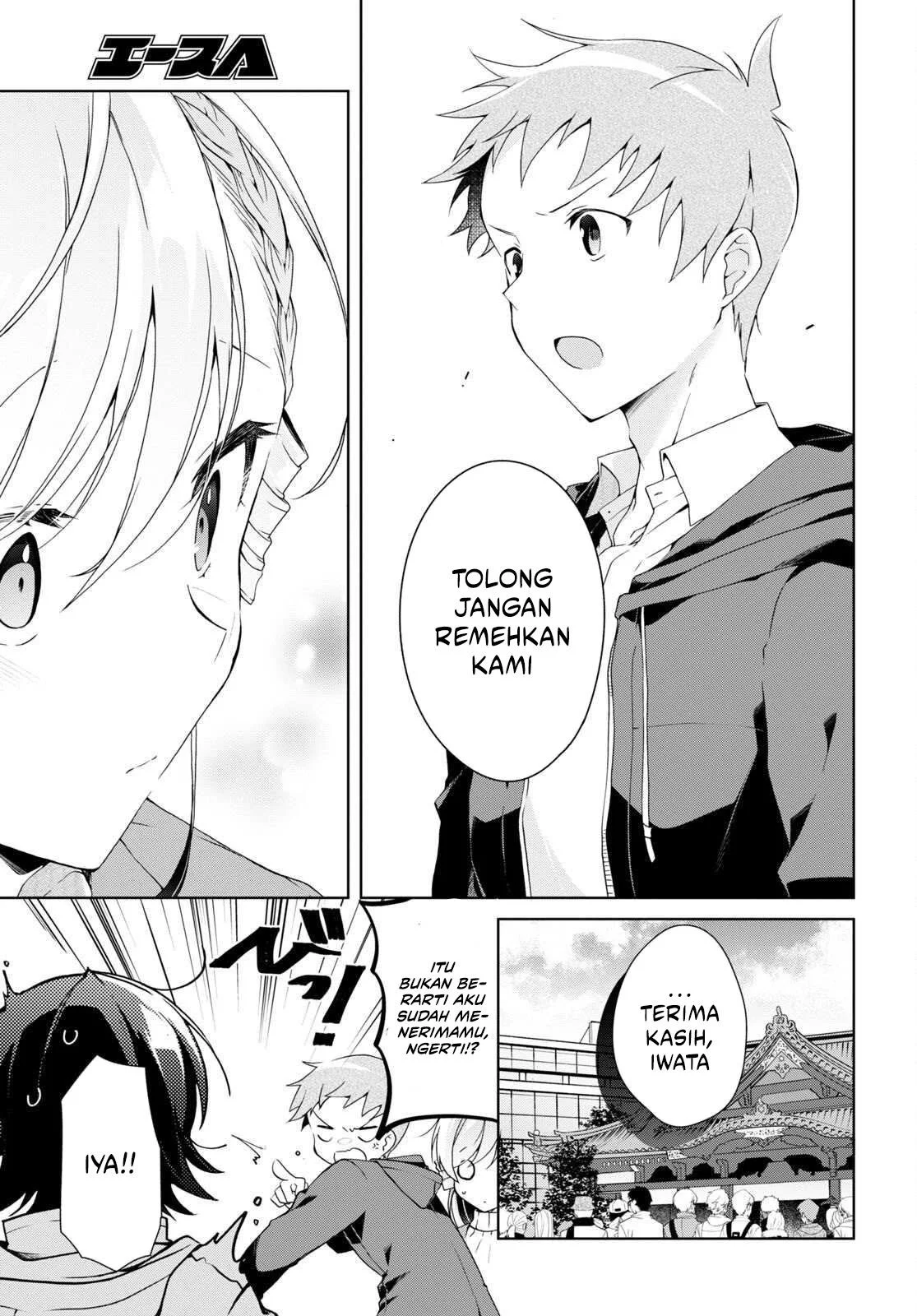 Isshiki-san wa Koi wo Shiritai Chapter 24 Gambar 22