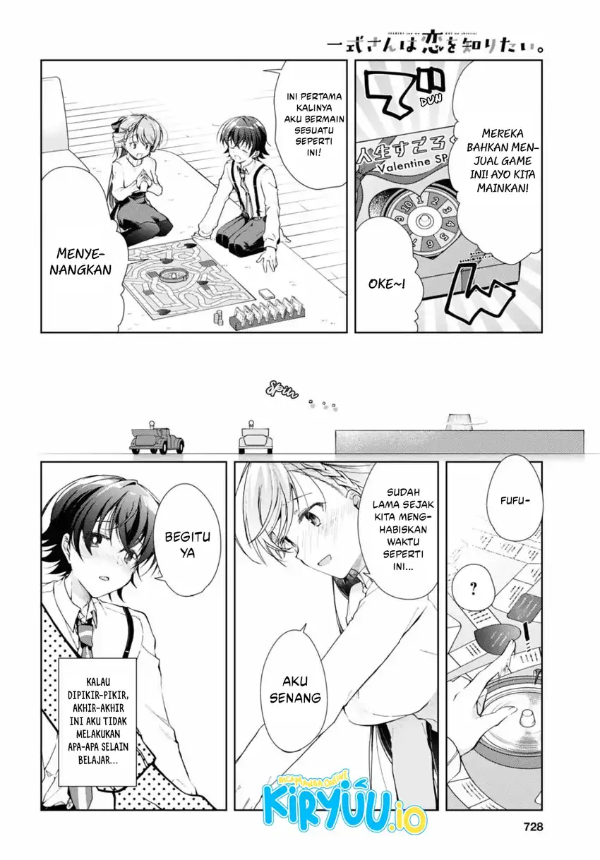 Isshiki-san wa Koi wo Shiritai Chapter 34 Gambar 21