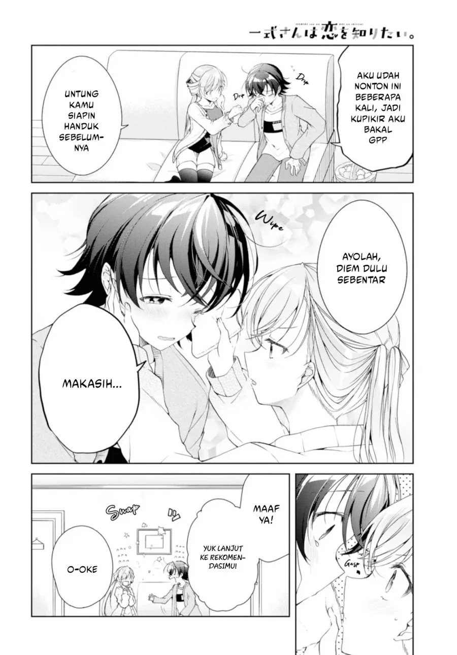 Isshiki-san wa Koi wo Shiritai Chapter 35 Gambar 12