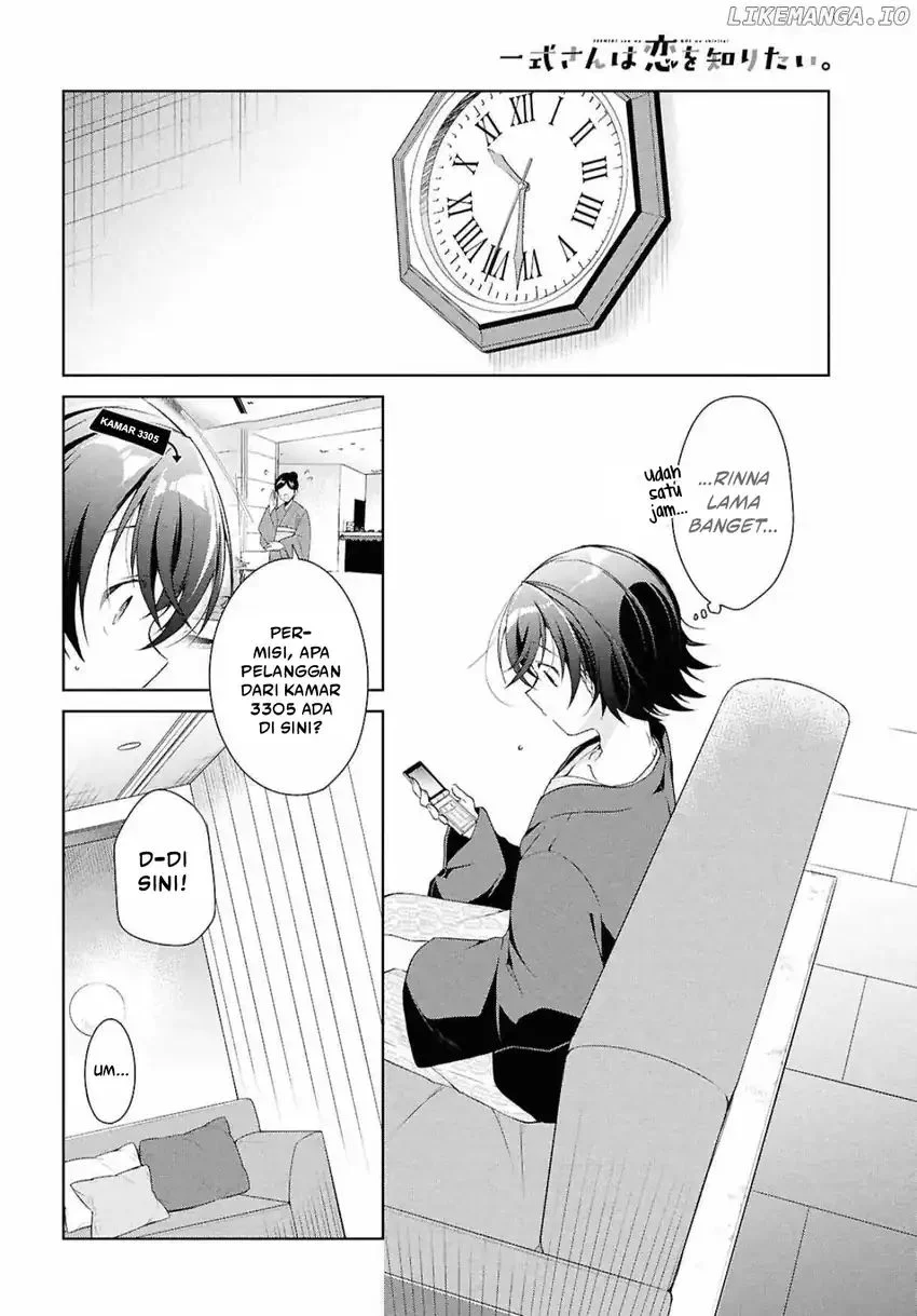 Isshiki-san wa Koi wo Shiritai Chapter 40 Gambar 19