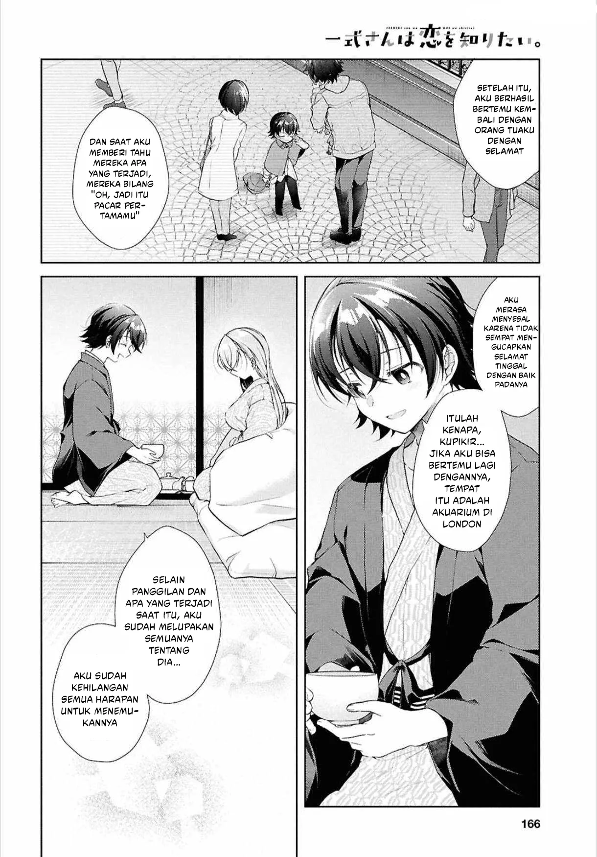 Isshiki-san wa Koi wo Shiritai Chapter 41.2 Gambar 17