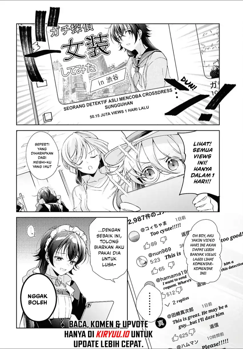 Isshiki-san wa Koi wo Shiritai Chapter 43 Gambar 21
