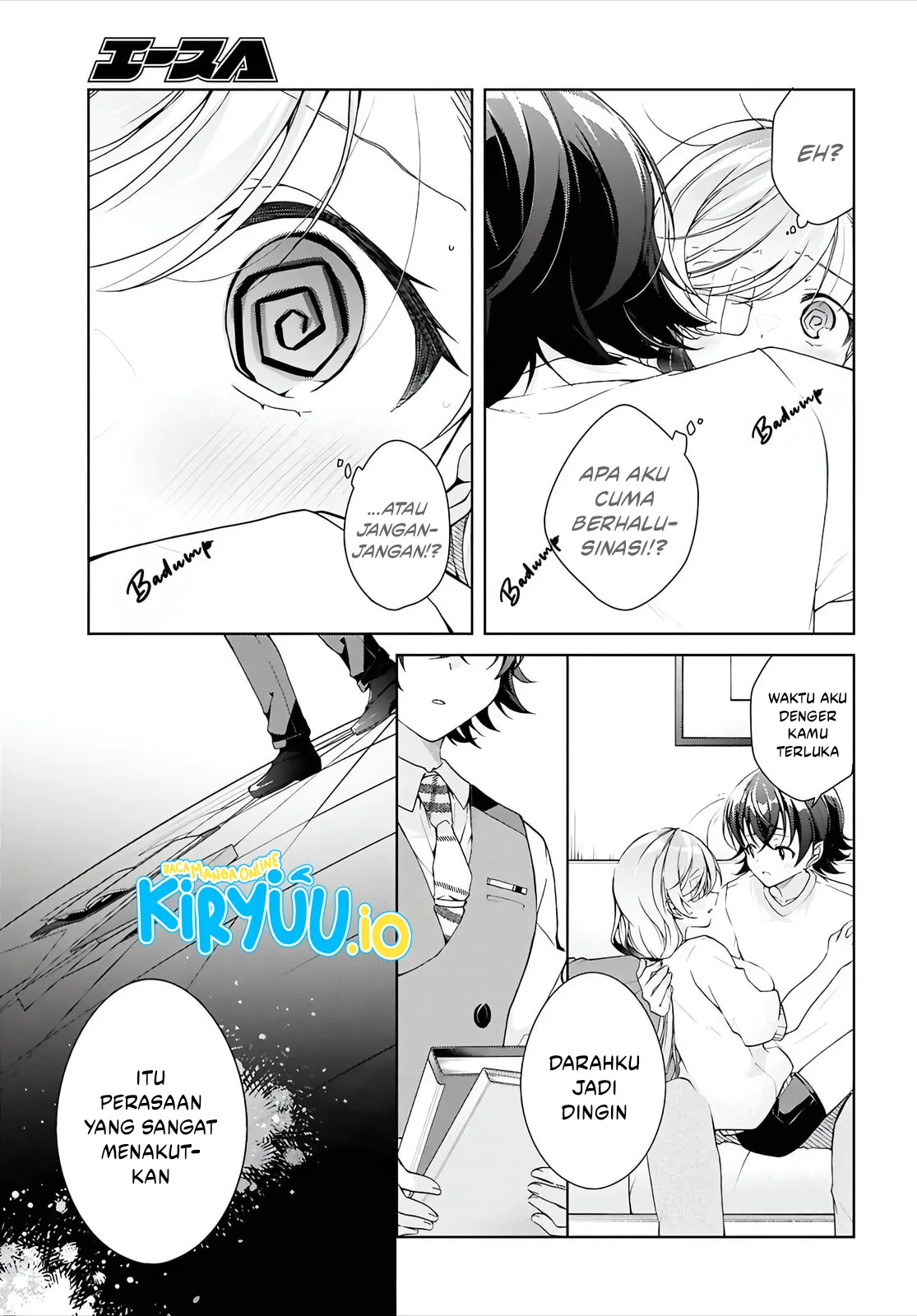 Isshiki-san wa Koi wo Shiritai Chapter 45 Gambar 21