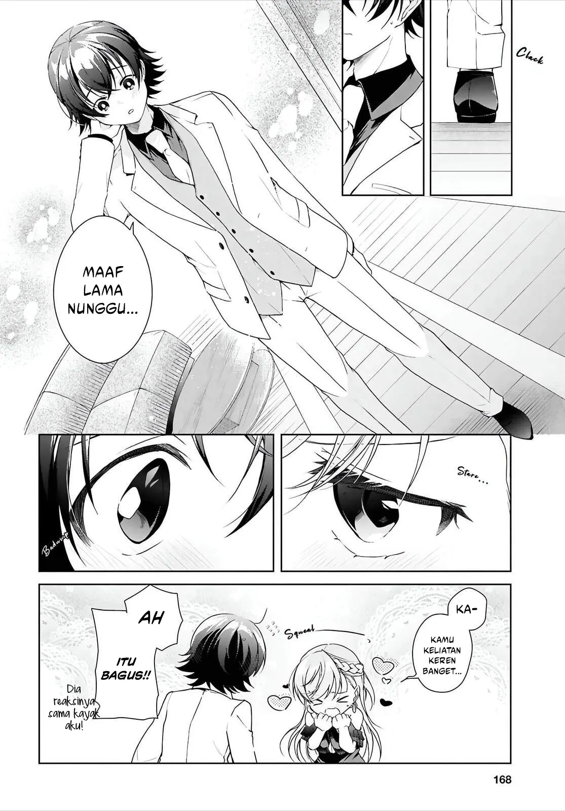 Isshiki-san wa Koi wo Shiritai Chapter 46.1 Gambar 18