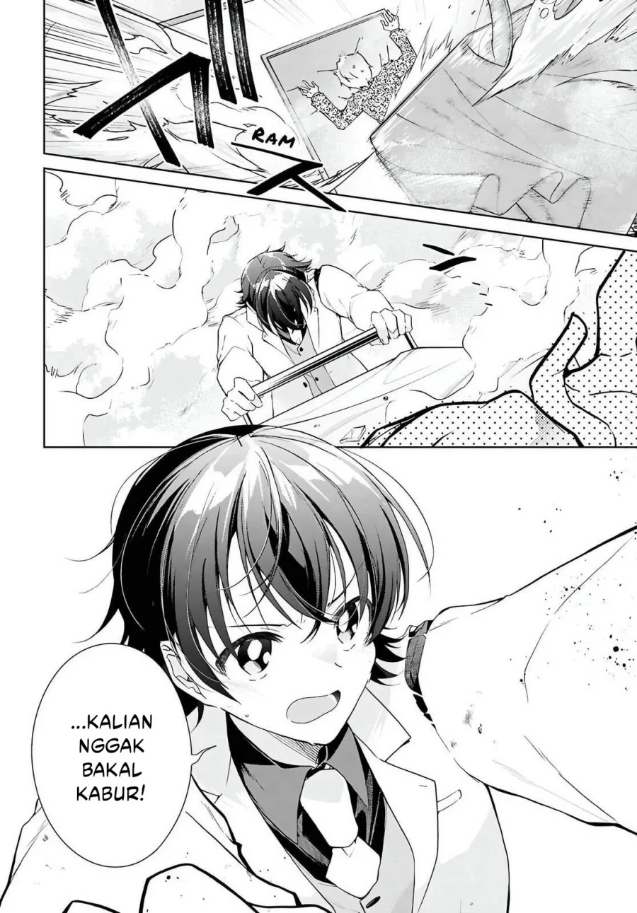 Isshiki-san wa Koi wo Shiritai Chapter 46.2 Gambar 15
